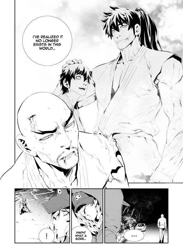 The Breaker: New Waves Chapter 196 8